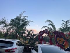 景点-观澜山水田园