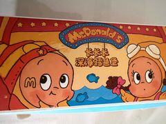 -麦当劳(贵和购物中心B1店)