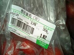-大润发(浒关店)