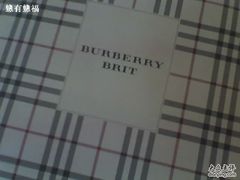 -BURBERRY(上海港汇恒隆广场店)