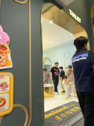 -meland club亲子乐园(北京芳圆里ID MALL店)