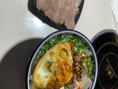 -金城回忆(万科店)