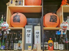 零售区-有喜屋·深夜食堂(北京西路店)