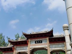 -白佛山景区