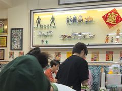 -華歡冰室-WahFoon(吉大店)
