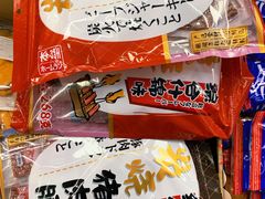 -紫荆城食品交易中心(华强北店)
