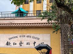 -麗枫酒店(深圳机场福永地铁站店)