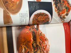 -建兴酒家(班塔通分店)