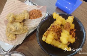 Sauce-drenched Wolf Tooth Potatoes
