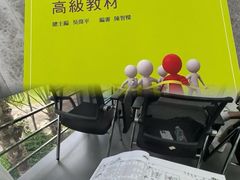 -粤学粤好·港式粤语文化及学习中心(福田南山都有店)