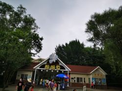 -酷酷兔少儿拓展天地