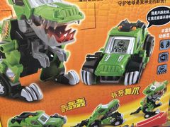 -沃尔玛超市(武侯店)