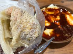 -袁家村关中印象体验店(砂之船奥特莱斯店)