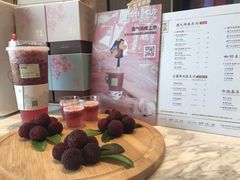 霸气杨梅-奈雪的茶(漫广场店)