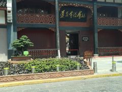 -遵义会议纪念馆