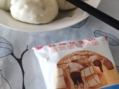 -舒小笼松针小笼包