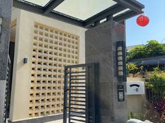 -台山颐和温泉城