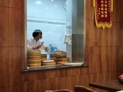 -共和春(甘泉路店)