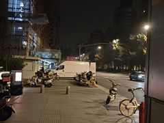 -剧狐剧本杀(徐汇1号店)