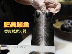 -锦城印象火锅(天府三街店)