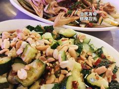 -老安火盆烤肉(金寨路店)