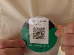 -海底捞火锅(银泰中心店)