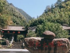 -浙北大峡谷
