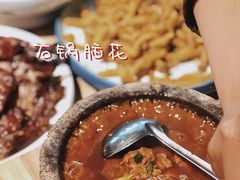 -隆阜號·梧桐树(沃尔玛店)