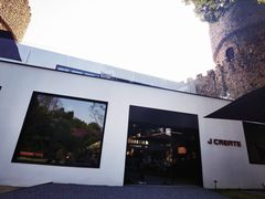 -J Create城市露营咖啡·简餐·宠物(上海动物园店)