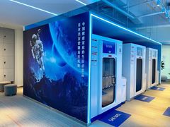 -爱氧森林·日本兴百世SHENPIX微高压氧舱