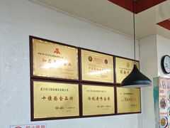 -韩师傅老大同刀削面(北苑路店)
