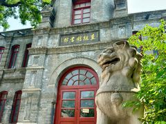 -莲池书院博物馆