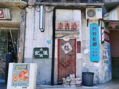 -老长沙龙虾馆·聚会餐厅(白石洲店)