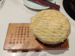 -新兴饭店·非遗老字号粤菜(前进路总店)