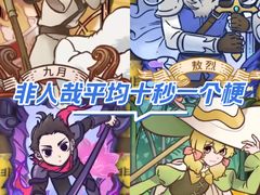 -幸福蓝海院线影城(世茂滨江店)