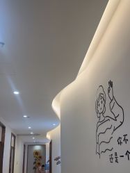 -Cocodemer产后恢复(杭大店)
