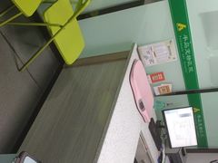 -半岛宠物医院24小时(科华中路店)