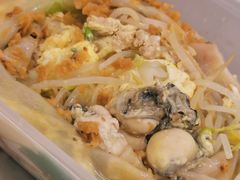 猪肉海鲜蛋肠粉-小吴肠粉