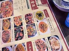 -富正毅三下锅·湘西韵味(天门山索道店)