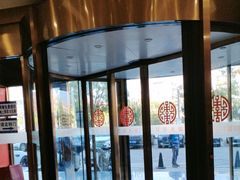 -红菜坊·烤鸭·川鲁宴(石园店)