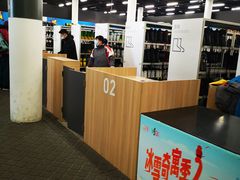 -北京西山滑雪场