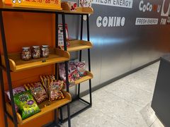 -万达广场(宜兴店)