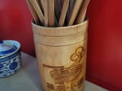 -重庆小面(贵友大厦店)