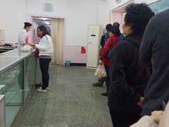 -中关村茶点