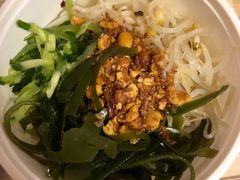 凉皮-张正麻辣串(宿州路店)