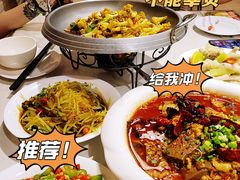 -辣四方新派川菜