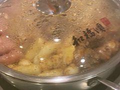 -和福顺牛肉大虾焖锅自助(宝业店)