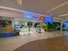 -爱睿思儿童早教亲子游泳(万象城店)