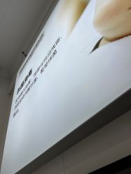 -资医堂·除疤祛痘祛斑