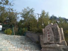 -土楼观-北禅寺